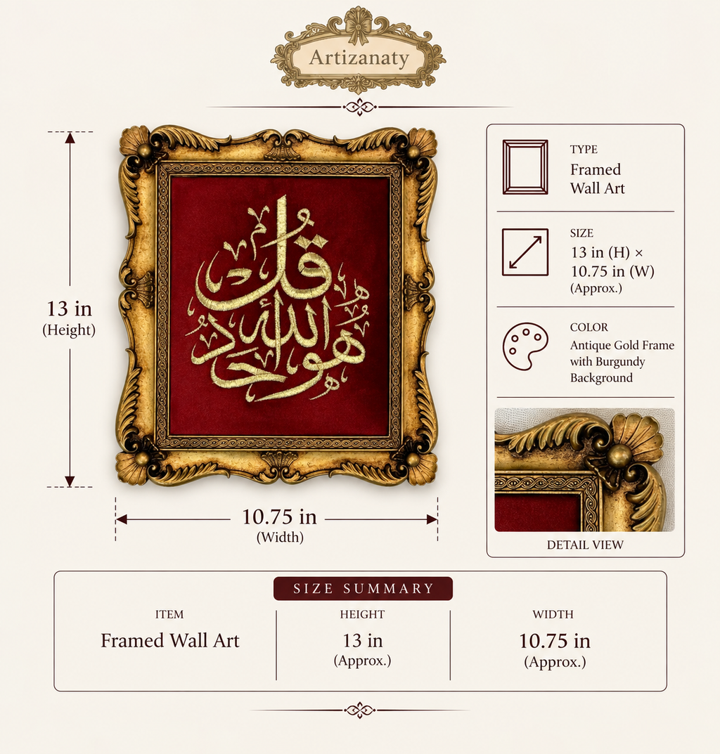 Three ornate antique gold framed Islamic calligraphy artworks on burgundy backgrounds