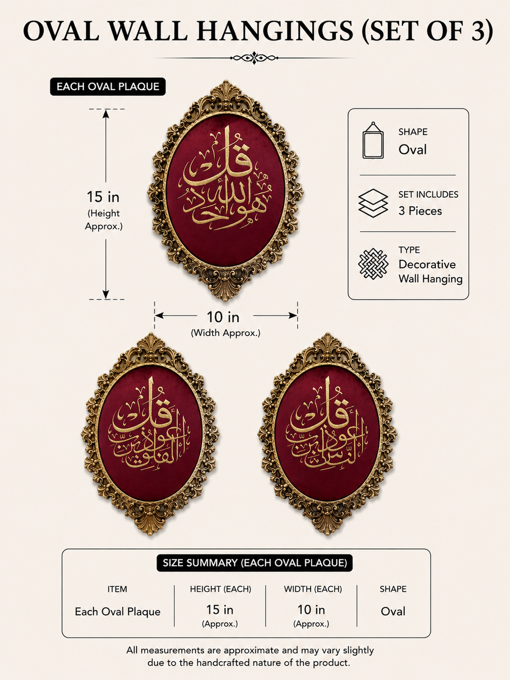 Islamic Calligraphy Oval Wall Hangings – Set of 3 (Al-Qul Surahs)