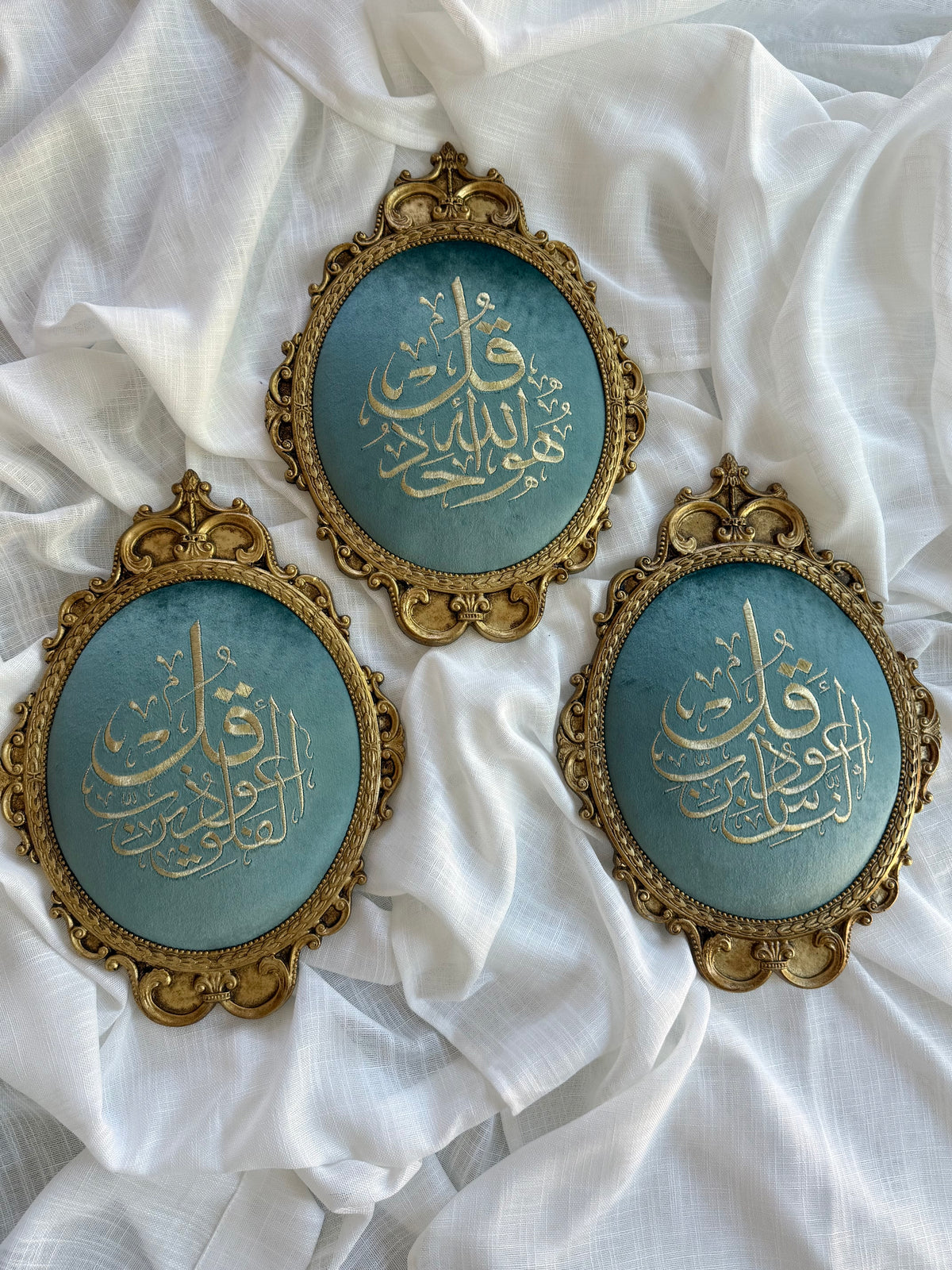 3-Piece Qul Surahs Baroque Oval Frame Set — Aqua