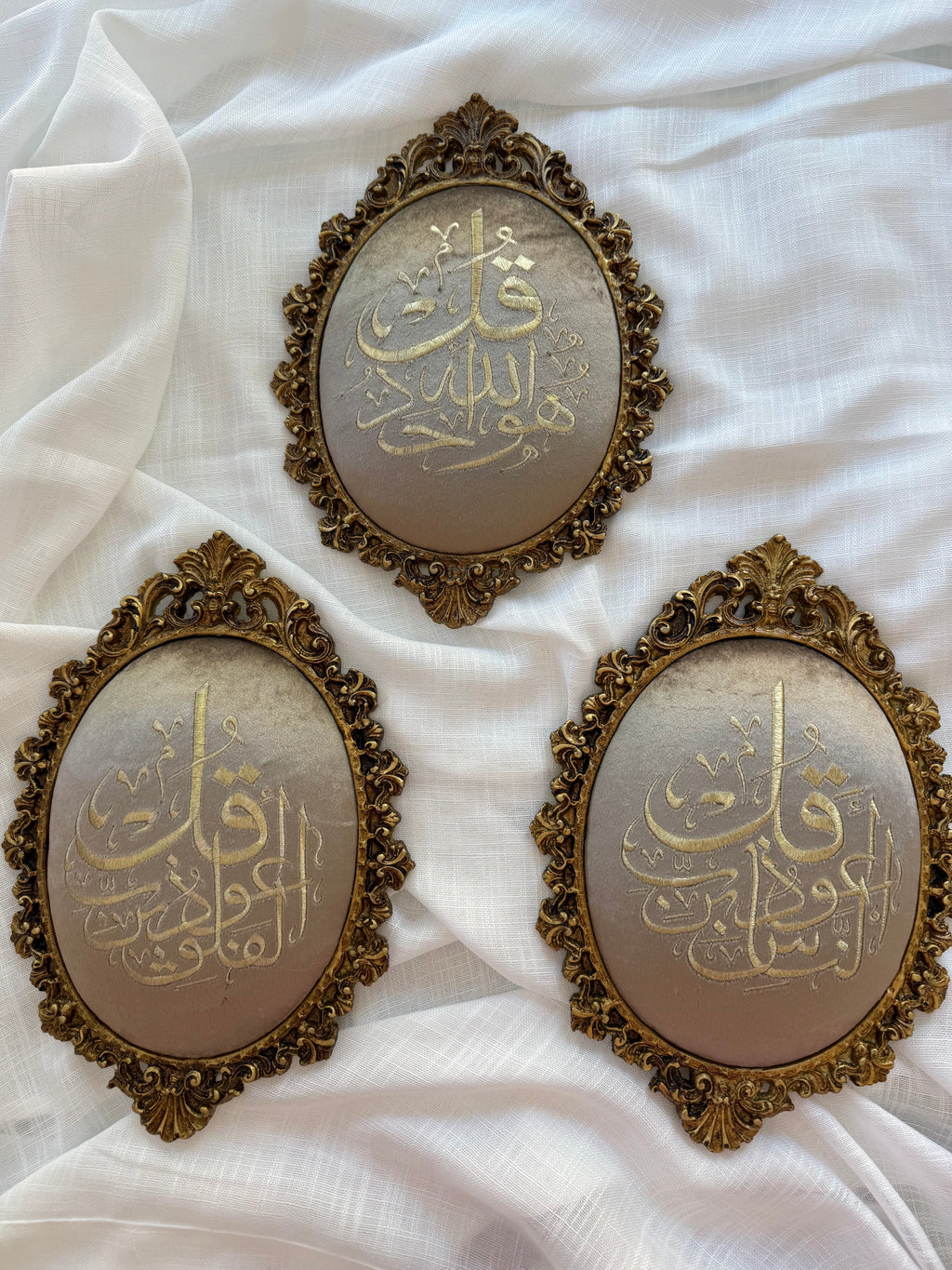 Islamic Calligraphy Oval Wall Hangings – Set of 3 (Al-Qul Surahs)