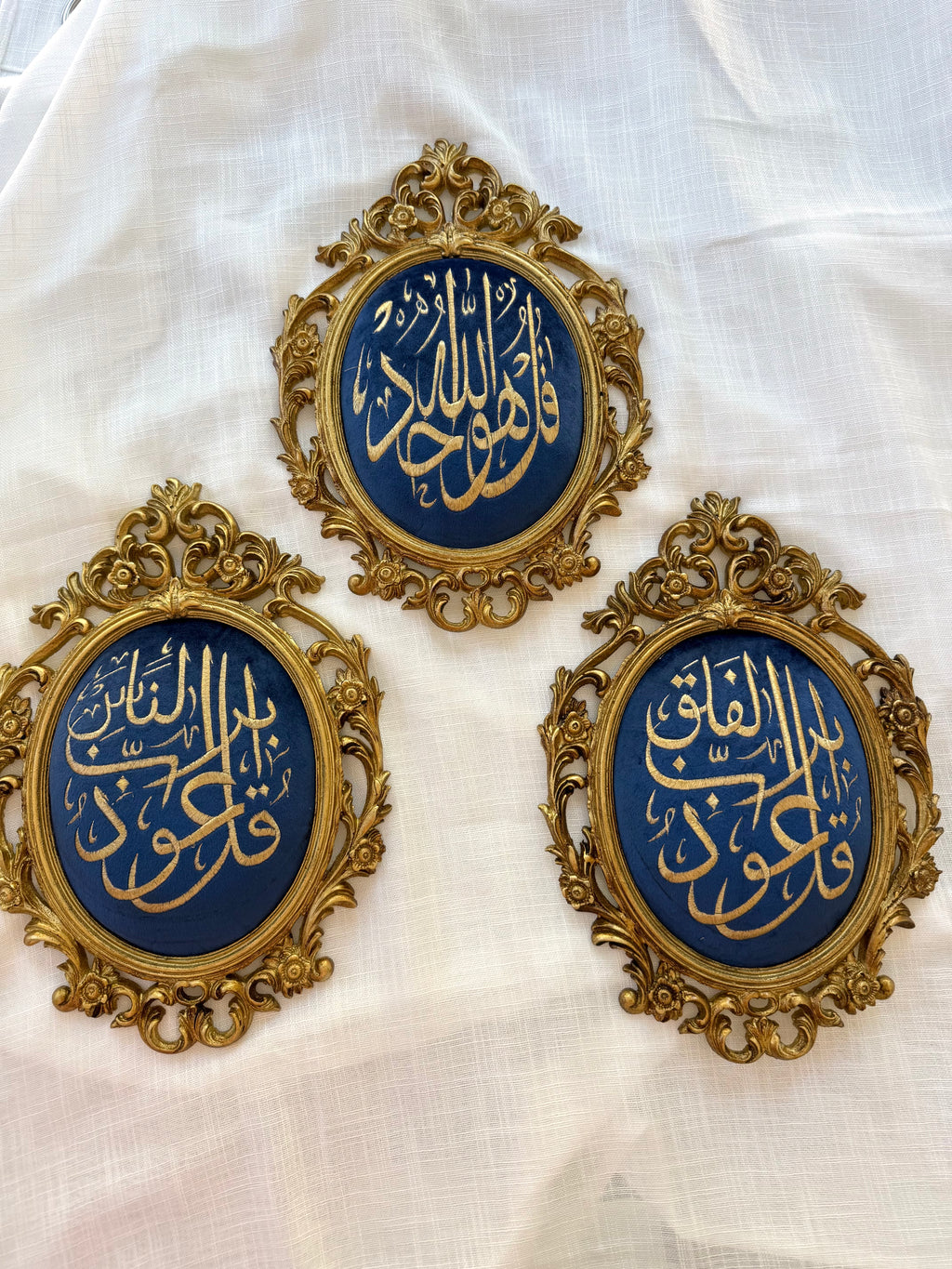 3-Piece Qul Surahs Baroque Oval Frame Set — Navy Blue