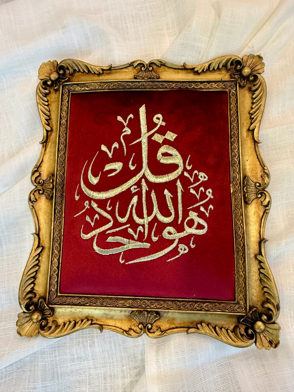 Artizanaty framed wall art size guide showing approximate dimensions of 13 by 10.75 inches