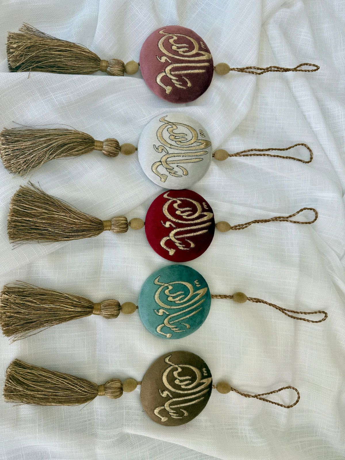Ma Sha Allah Pendant