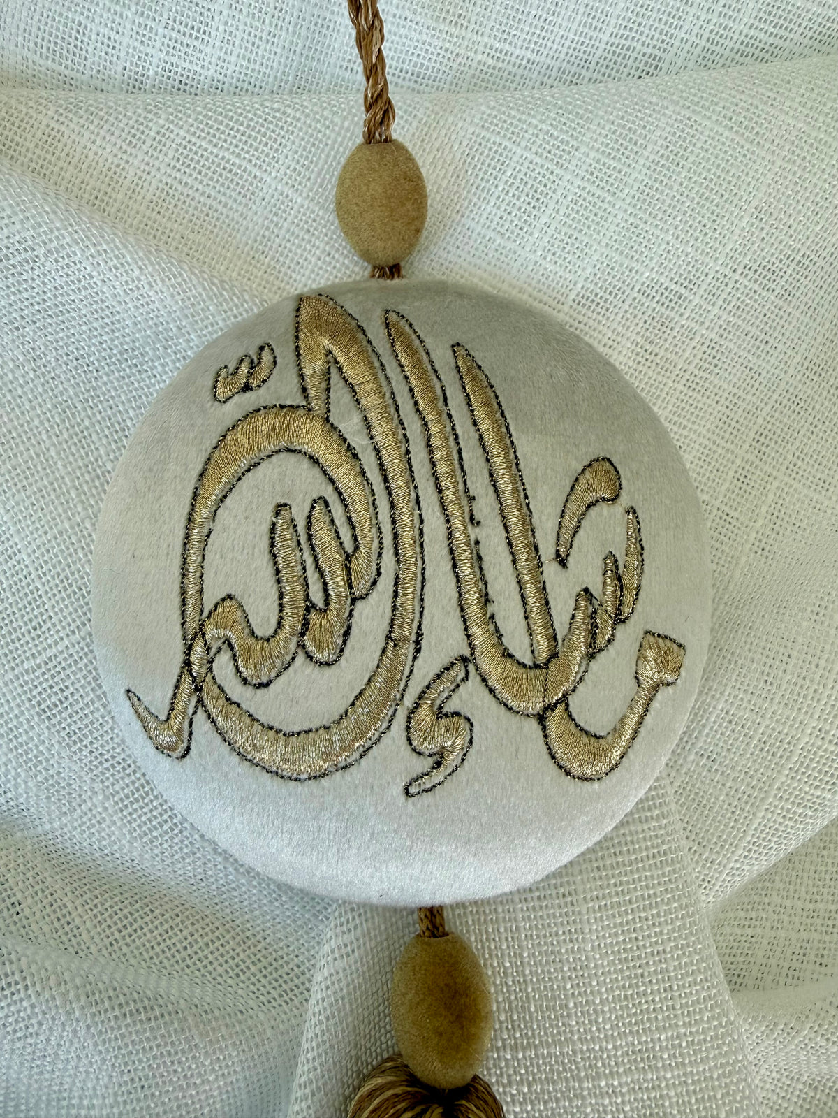 Ma Sha Allah Pendant