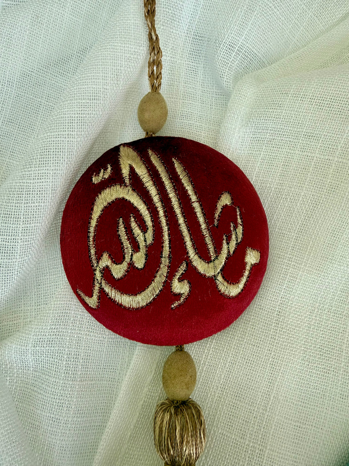 Ma Sha Allah Pendant